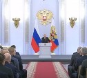 Путин обвинил англосаксов во взрывах на газовых сетях