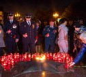 Акция "Свеча памяти" пройдёт в Южно-Сахалинске 22 июня 