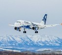 Сахалинская транспортная прокуратура проверит авиакомпанию "Аврора" из-за задержки рейса