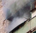 Квартиру в пятиэтажном доме тушили пожарные Южно-Сахалинска