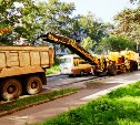 В Корсаковском районе до конца года отремонтируют 20 тыс. кв. метров дорог