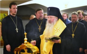 Происшествия