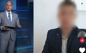 Происшествия