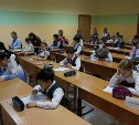 Конкурс интеллектуалов среди учеников младших классов прошел в Южно-Сахалинске