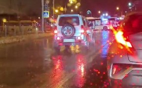 Общество