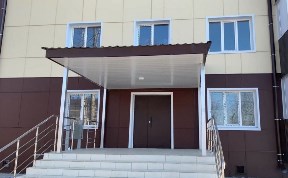 Общество