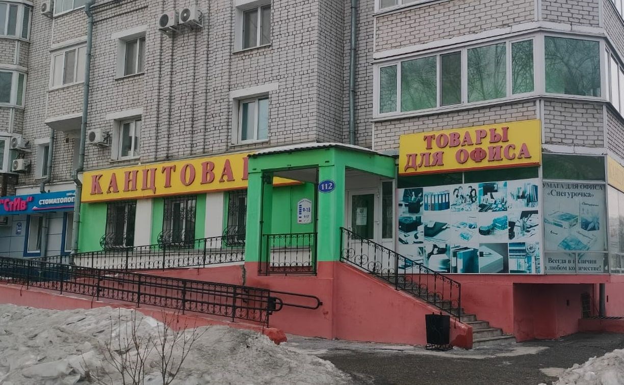 Бизнесмен из Благовещенска грозился обстрелять работников, исполнявших предписание мэрии