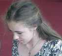 Сахалинская шахматистка оказалась в третьем десятке на турнире в Ярославле