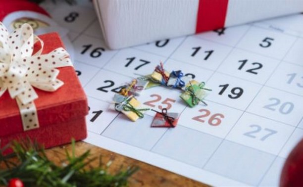 Что и как будет работать на новогодних каникулах Что и как будет работать на новогодних каникулах