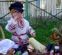 На осеннюю ярмарку в сахалинский детсад заглянули скоморохи