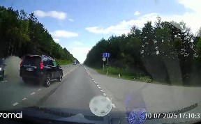 Происшествия