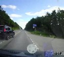 Вылетевший на встречку внедорожник устроил серьёзное ДТП на корсаковской трассе
