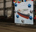 В Ленинградской области заложен киль нового судна для морского сообщения между Сахалином и Курилами