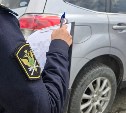 Транспортная компания на Сахалине выплатила 2,5 миллиона рублей пострадавшему в ДТП