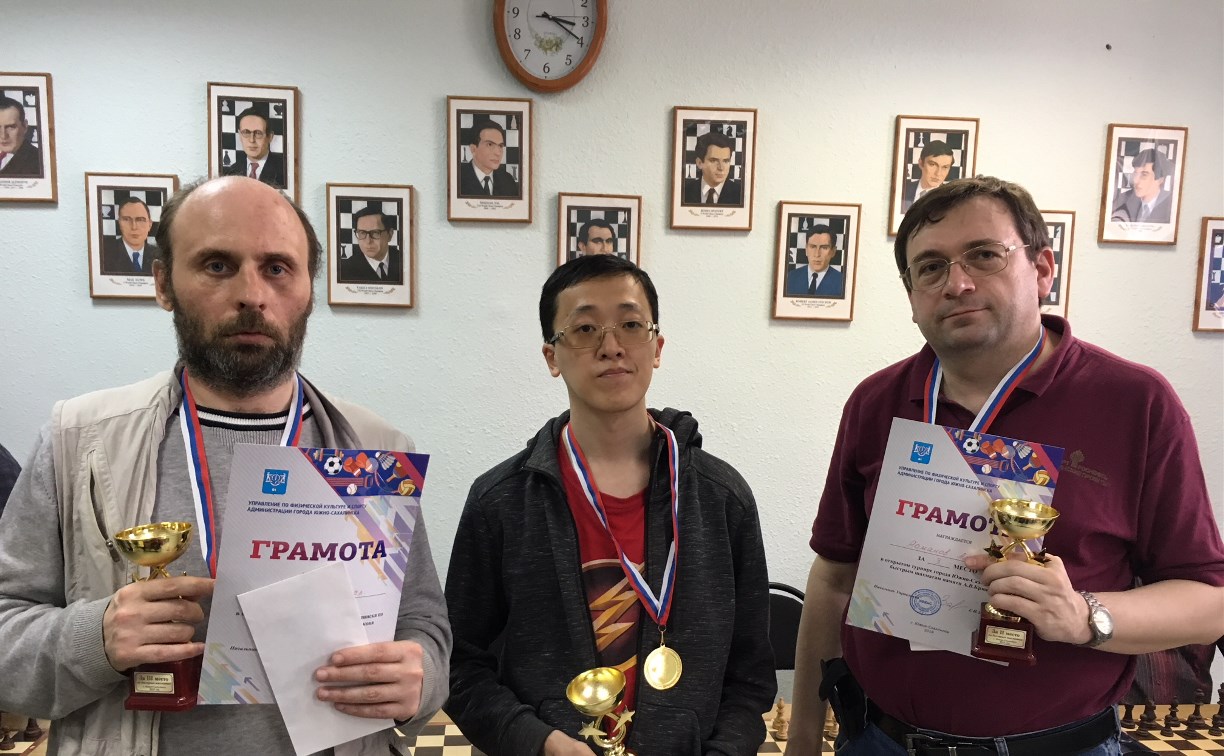 Дмитрий Ден стал победителем шахматного турнира в Южно-Сахалинске