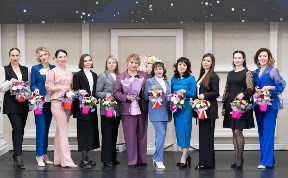 Общество