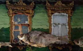 Культура