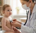 Заботиться о детях сахалинцам стало проще с помощью функции чат-бота