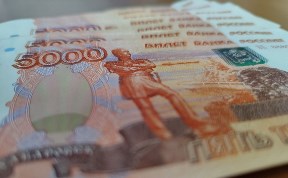 Происшествия