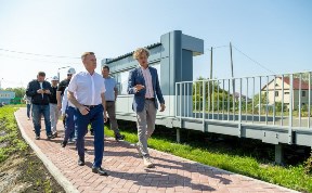 Общество