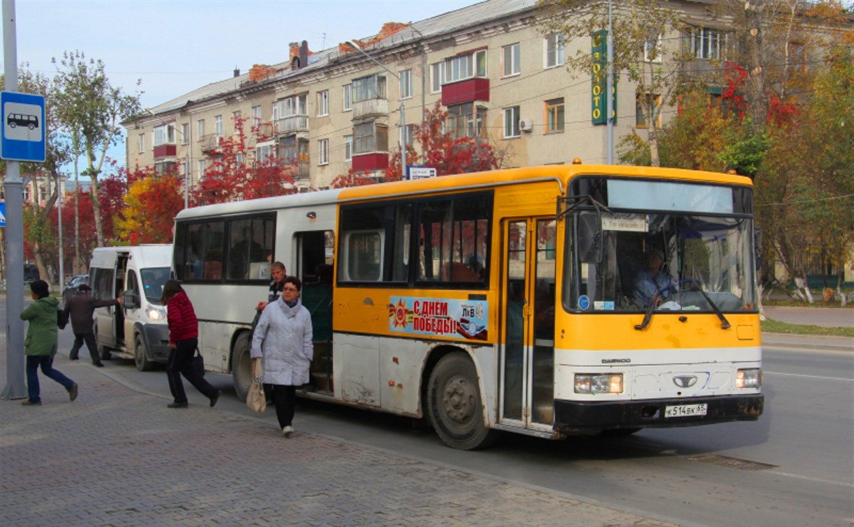 В Южно-Сахалинске исчезнут некоторые автобусные маршруты