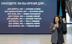 Общество