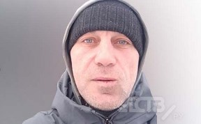 Происшествия