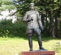 Памятник маршалу Советского Союза Александру Василевскому открыли в Южно-Сахалинске