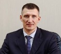 В Сахалинской области назначили нового министра строительства