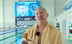 Общество