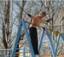 Молодежный турнир «Street Workout» прошел в Южно-Сахалинске (ФОТО)