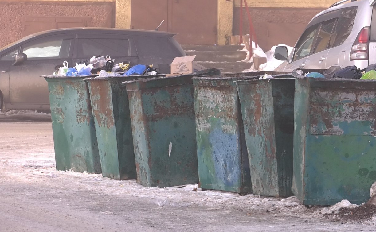 Сахалинцам придется больше платить за вывоз мусора с 1 июля 