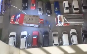 Происшествия
