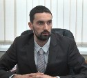 Дело южно-сахалинского экс-чиновника Владимира Гаврильчика передадут в суд