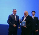 Аэровокзал Южно-Сахалинск стал победителем национальной премии "Крылья России"