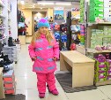 Новая линейка зимней одежды поступила в супермаркет «Азбука детства»