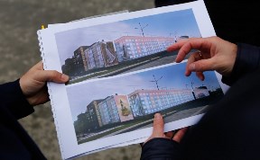 Сахалинские власти хотят ускорить начало реновации областной столицы