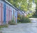 Снести 150 гаражей планируют в Южно-Сахалинске
