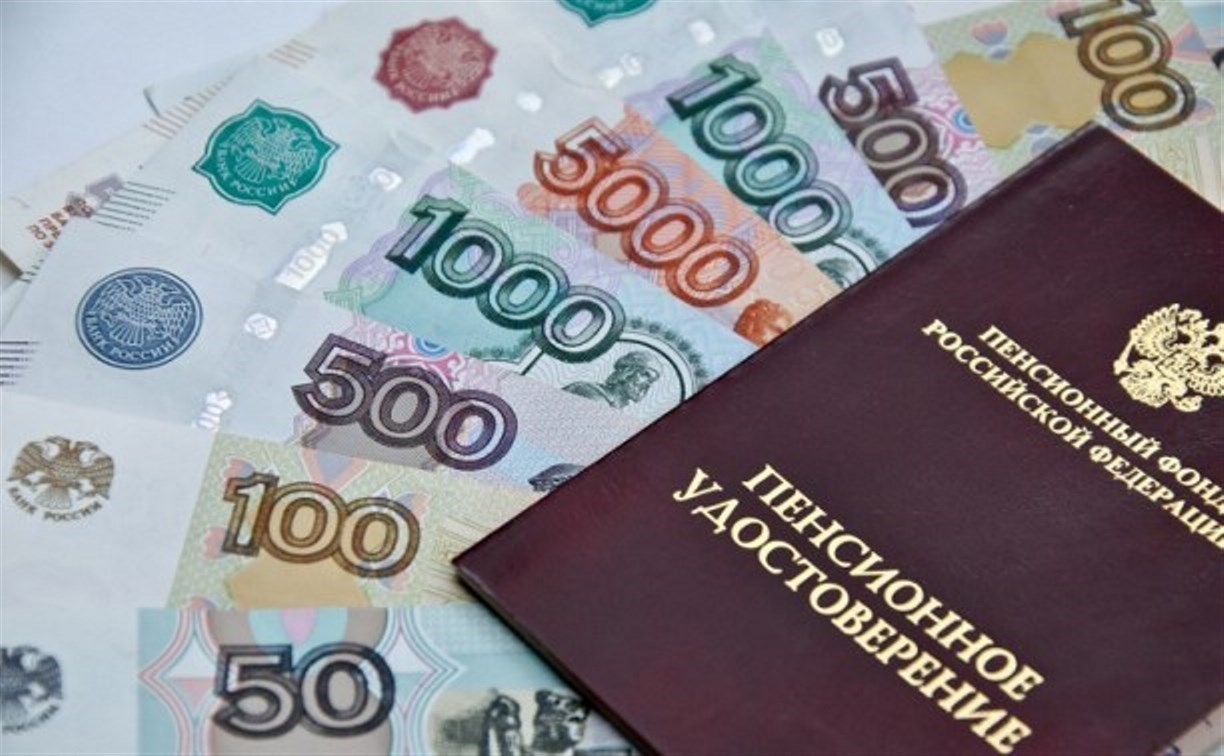 Около 4 млн россиян с 1 апреля получат прибавку к пенсии
