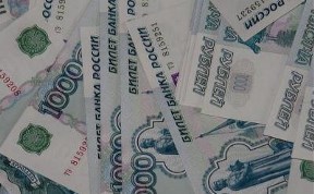 Общество