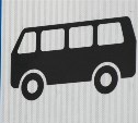 Маршруты автобусов изменятся в Корсаковском районе во время "Крыльев Сахалина"