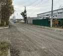 На улице Сахалинской в Поронайске заменят асфальт