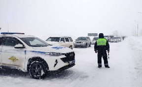 Происшествия