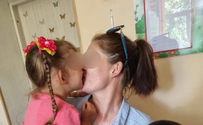Общество
