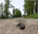 Дорога к школе №6 в Александровске-Сахалинском (+ дополнение)