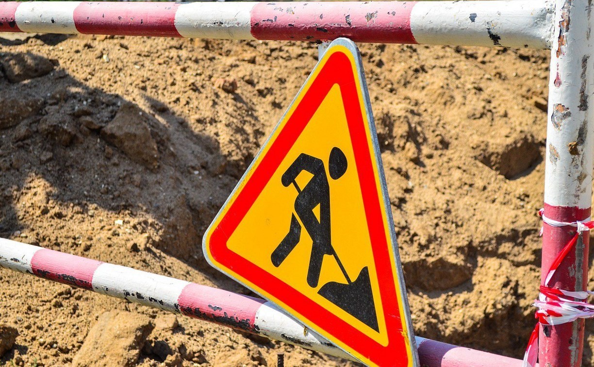 Проезд по ул. Чехова в Южно-Сахалинске закроют на три дня 