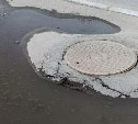 "Асфальт просел, бордюры "пьяные": тротуары на пр. Мира спустя год после ремонта южносахалинцев не радуют 