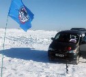 "Для наших пацанов": сахалинские рыбаки 24 декабря собираются наловить корюшки для бойцов СВО