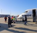 Авиакомпания "Аврора": Курильск и Владивосток соединил новый авиарейс