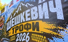 Общество